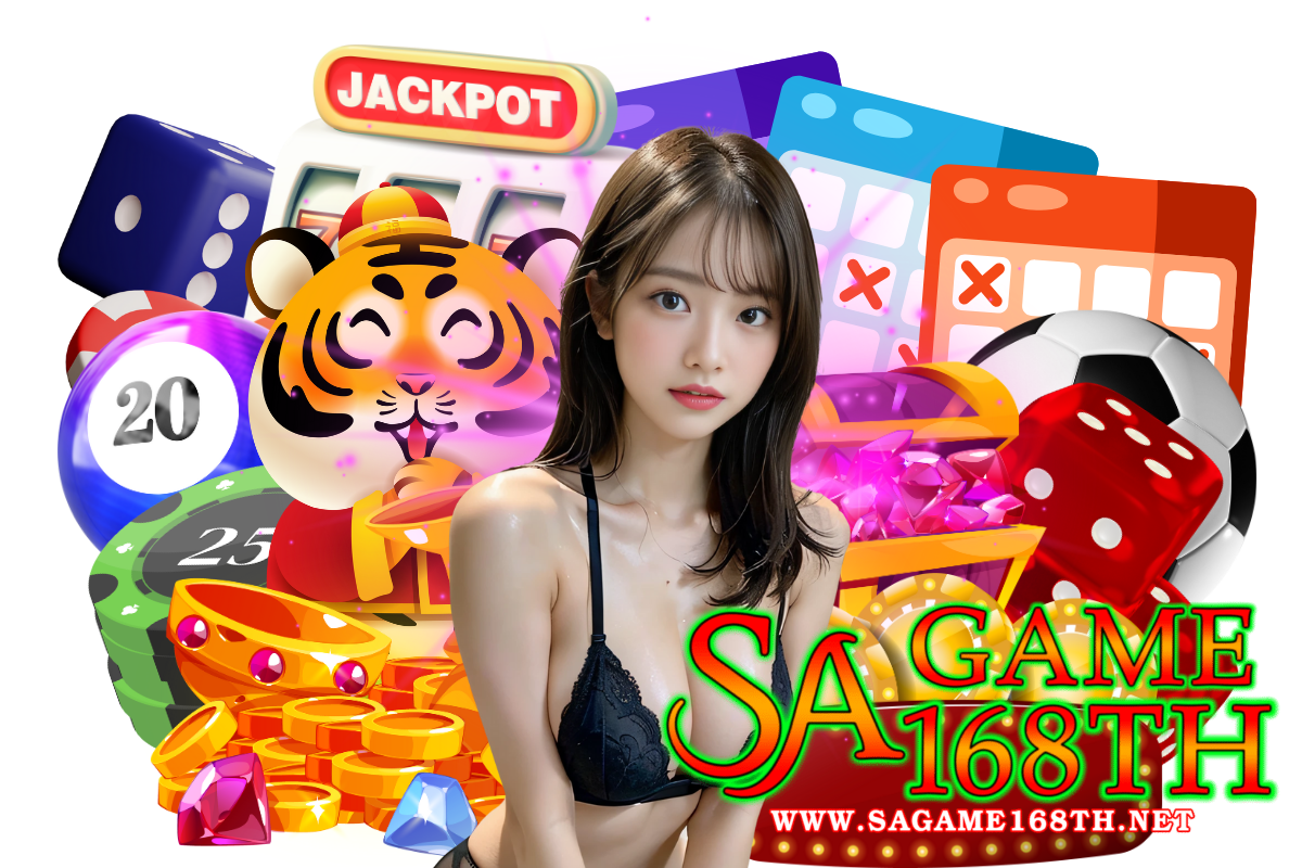 sagame168th เข้าสู่ระบบ